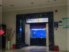 -东方水城休闲浴场