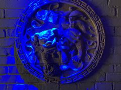 -后海16号·北京私房菜