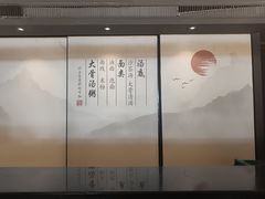 -一峰沙茶面(海峡国际店)