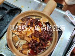 -庆合府重庆大排档(紫都城店)