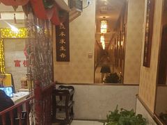 -家富富侨足道会馆(望京店)