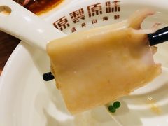 -原製原味(普陀山磐龙店)