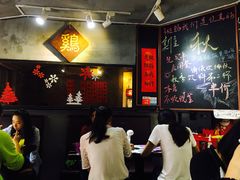 大堂-绿柠食堂(北外滩店)