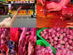 -阿娟牛肉丸·手打牛肉丸·现做现卖