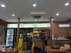 -高基五春川炒鸡排(威海总店)