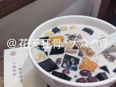 -彬媽糖水(侨鑫国际店)