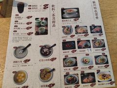 -苏堂阳春面•九年庆(北京路天河城店)