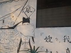-奎星楼街