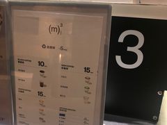 -CUBIC3三立方咖啡(西岸凤巢店)