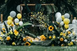 -素格婚礼
