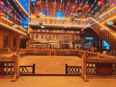 -中华巴洛克风情街