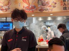 -遇见小面(江湾阳光天地店)