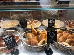 -分子跳动鲜活面包(五一大道店)