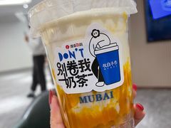 -杭州西湖银泰百货