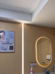-南京康美美容医院·旗舰店
