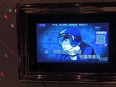 -IK量贩式KTV(惠东天虹购物中心店)