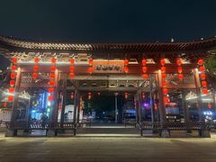 -大小河街