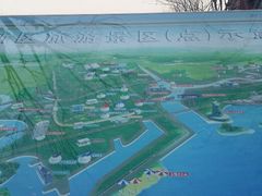 android_upload_pic-龙达温泉生态城