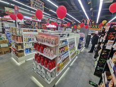 -嗨特购HitGoo(西站食宝街店)