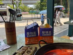 -憨铁匠老火锅(龙岗万科里店)