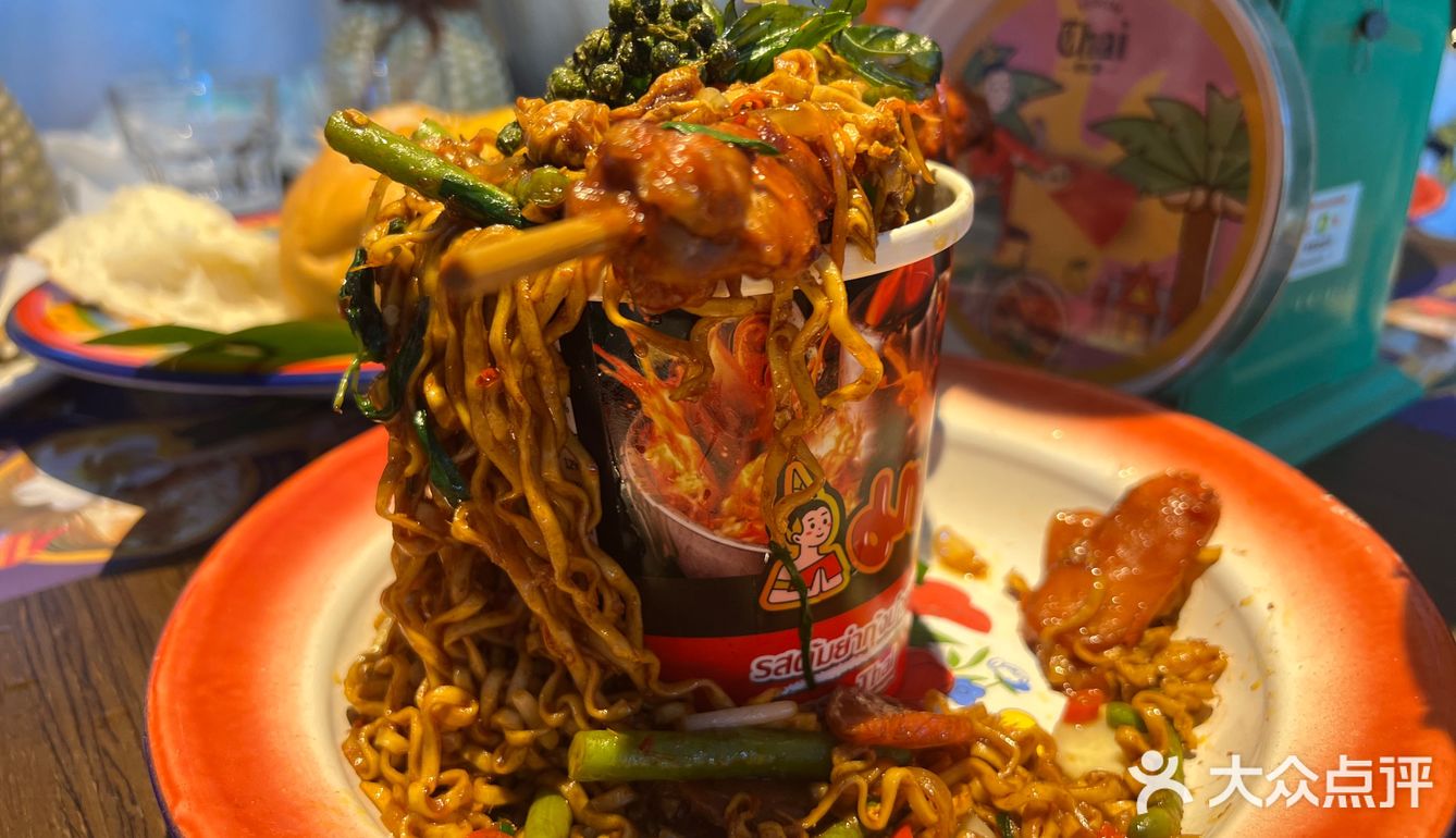 泰妃殿终于来温州啦