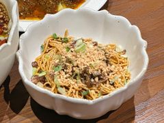 肆海燃面-肆海小川菜酒馆Wine Bistro (青年路店)