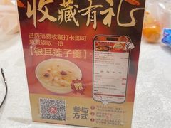 -周记私房菜·20年老品牌(解放路店)