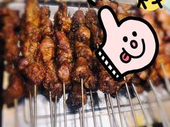 -王记西鎮电烤肉(汶上路店)