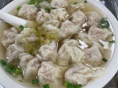 -汪家馄饨(集庆路店)