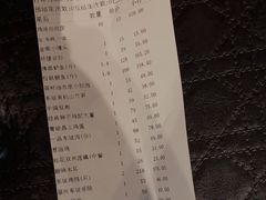 -眉州东坡(博雅店)