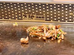 -火地铁板烧(河西龙湖天街店)