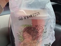 -爸爸糖吐司面包(宁波世纪东方店)