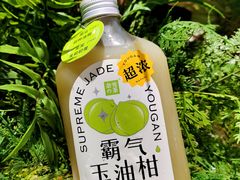 -奈雪的茶(华强北中航城店)