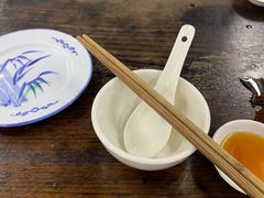 -吾介小籠館