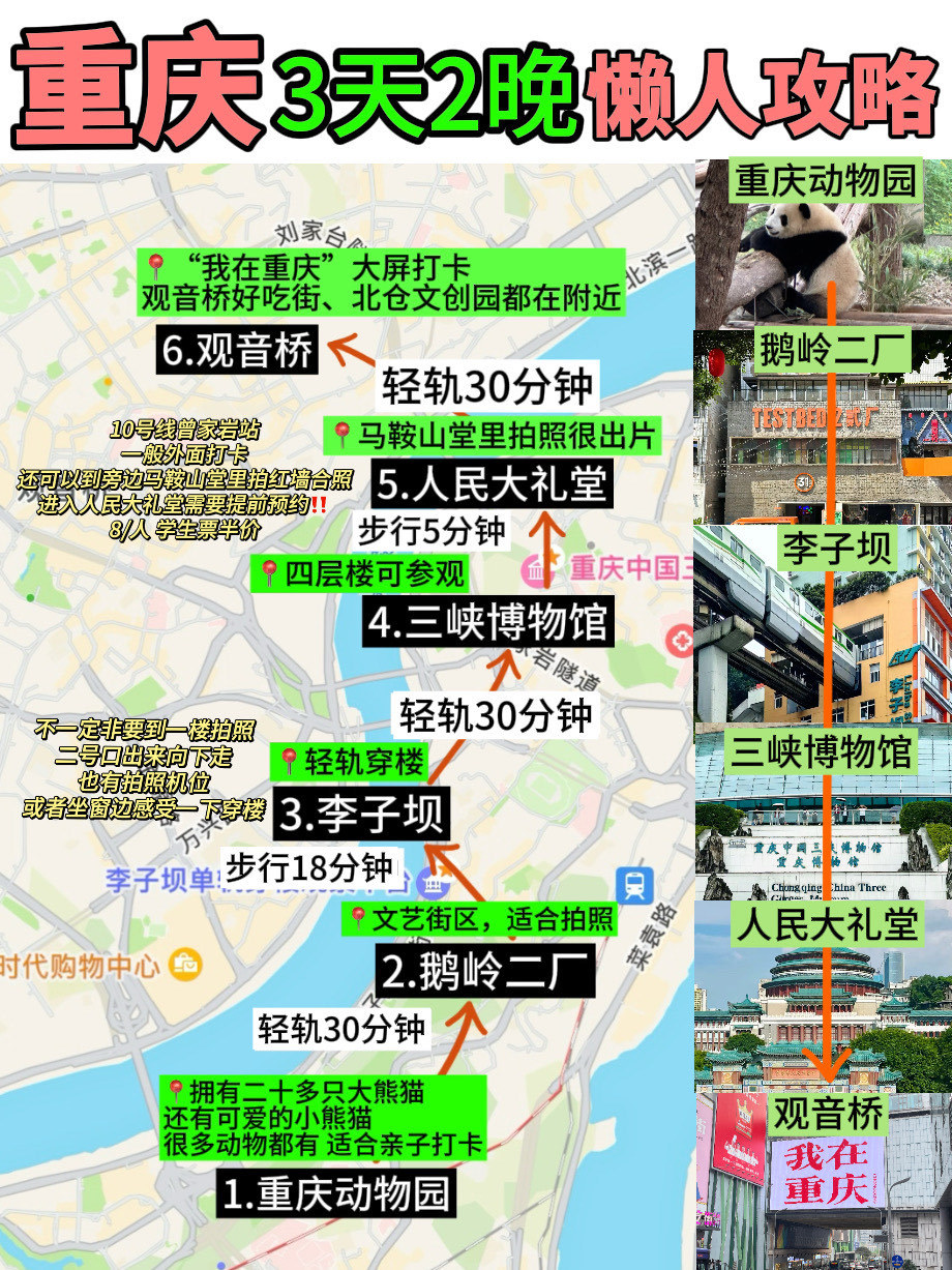https://qcloud.dpfile.com/pc/u2zFAplu1KuE2X-vFSn0bBbu0QD8snKkViLEBCO6KTpbx1ARLkX5Tn0N9RmxbCD2Y0q73sB2DyQcgmKUxZFQtw.jpg