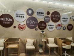 -耐味林月子会所(黄兴公园店)