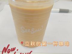 -Seesaw Coffee(环贸iapm店)