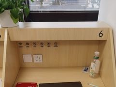 -蓝鲸自习室(将台店)