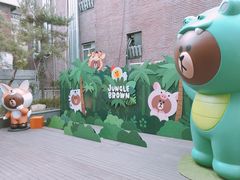 -LINE FRIENDS Garosu-gil Flagship Store
