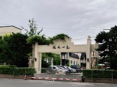 -海天一色海景自助餐厅(西港花园店)