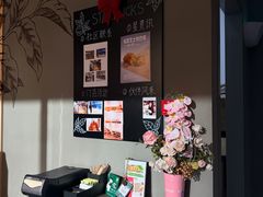 -星巴克(北京望京东园店)