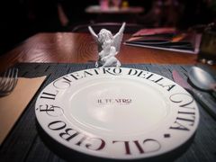 -IL TEATRO 精品意大利餐厅