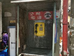 -盟重烧烤(高正街店)