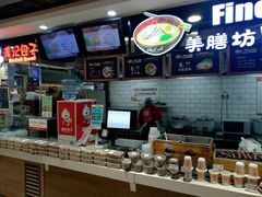 -神农美特好生鲜超市(丽华苑店)