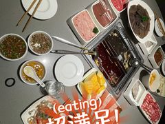 -海底捞火锅(金光华店)