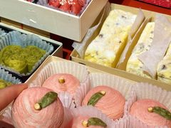 -老鼎丰糕点铺子(国贸商城店)