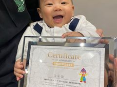 -金宝贝国际早教中心(万象城中心)