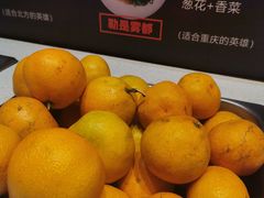 -麻辣英雄重庆火锅(二城广场店)