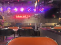 -有蚝有翅烧烤大排档·宵夜(右安门店)