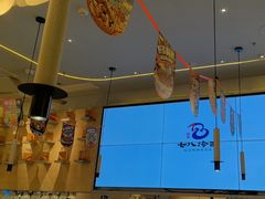 -七八冷面·延边朝鲜族美食(世纪汇店)